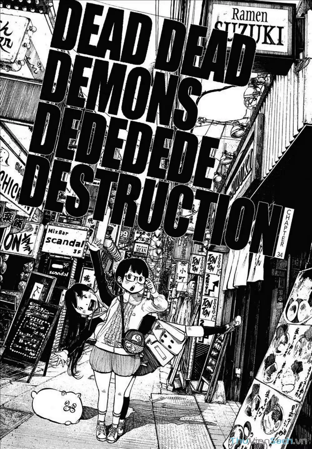 Truyện Tranh Sự Hủy Diệt Của Quỷ Chết - Dead Dead Demon’s Destruction - 4De trang 5