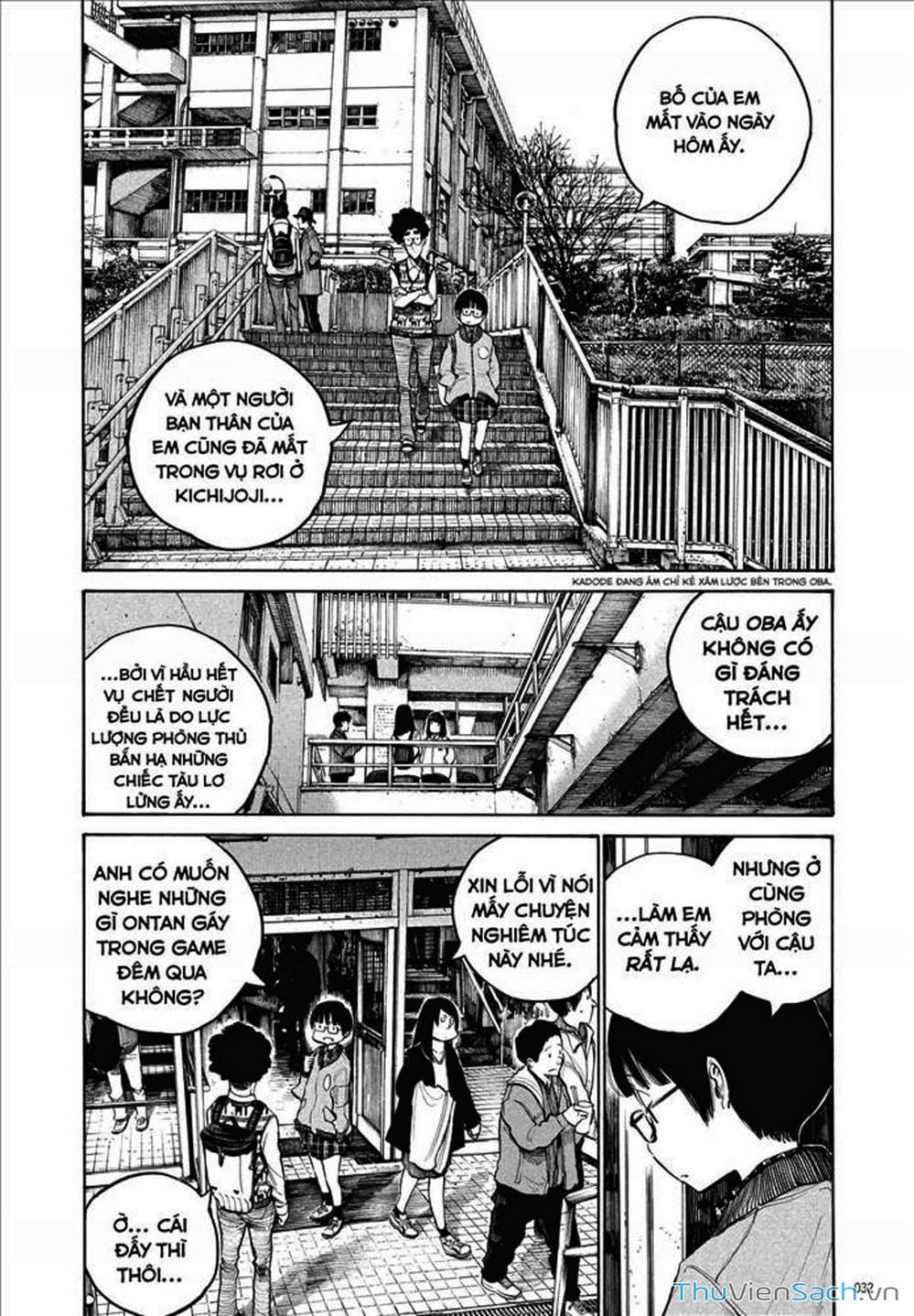 Truyện Tranh Dead Dead Demon’s Destruction - 4De trang 5