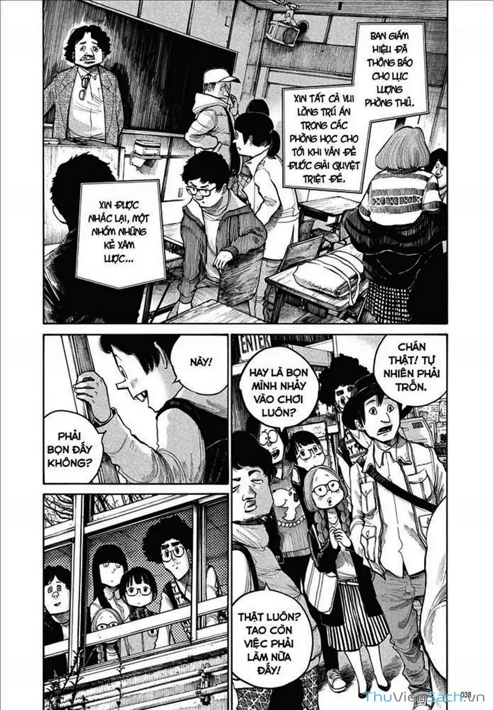 Truyện Tranh Sự Hủy Diệt Của Quỷ Chết - Dead Dead Demon’s Destruction - 4De trang 5