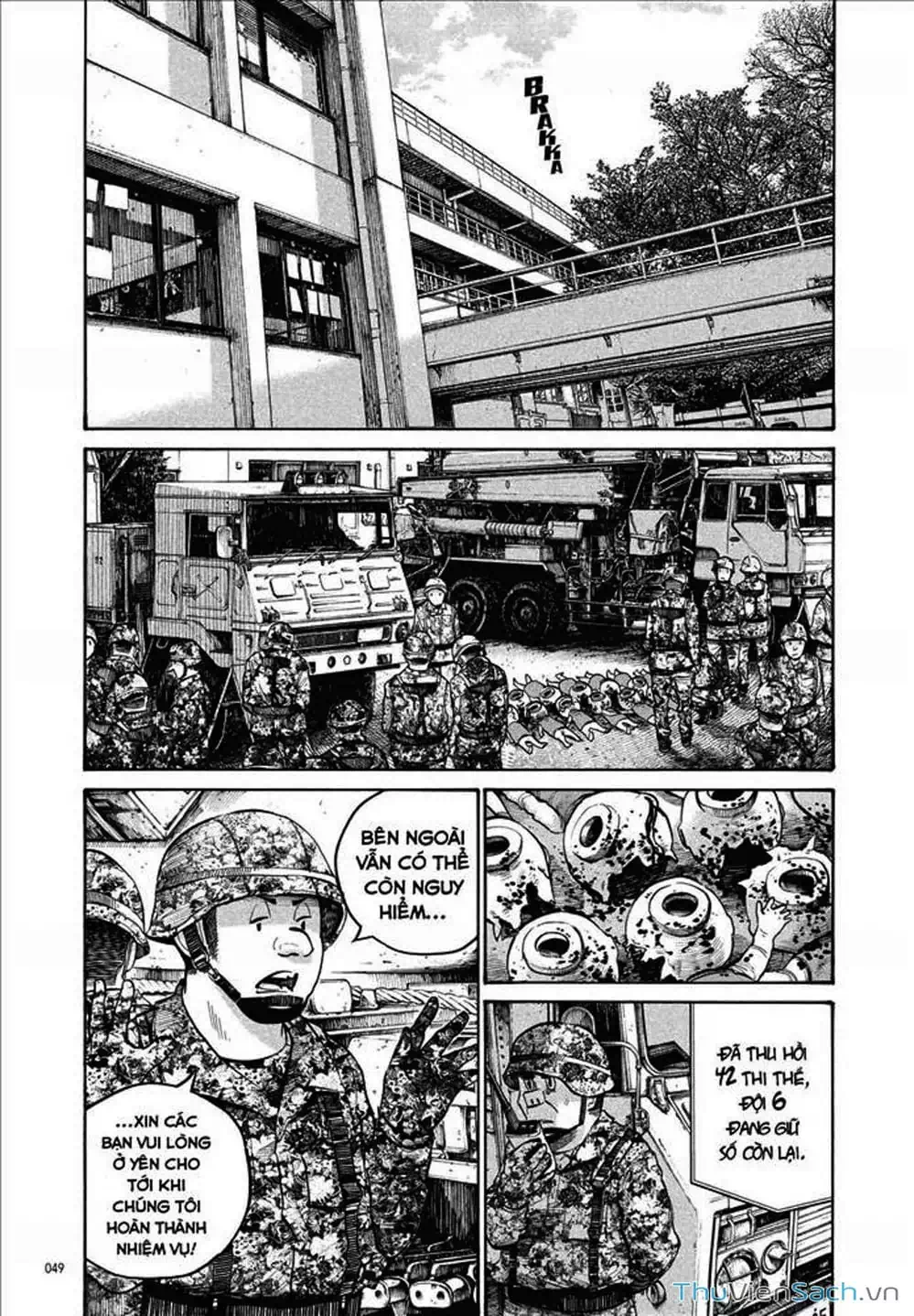 Truyện Tranh Sự Hủy Diệt Của Quỷ Chết - Dead Dead Demon’s Destruction - 4De trang 5