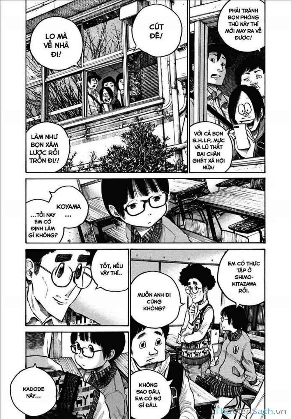 Truyện Tranh Dead Dead Demon’s Destruction - 4De trang 5