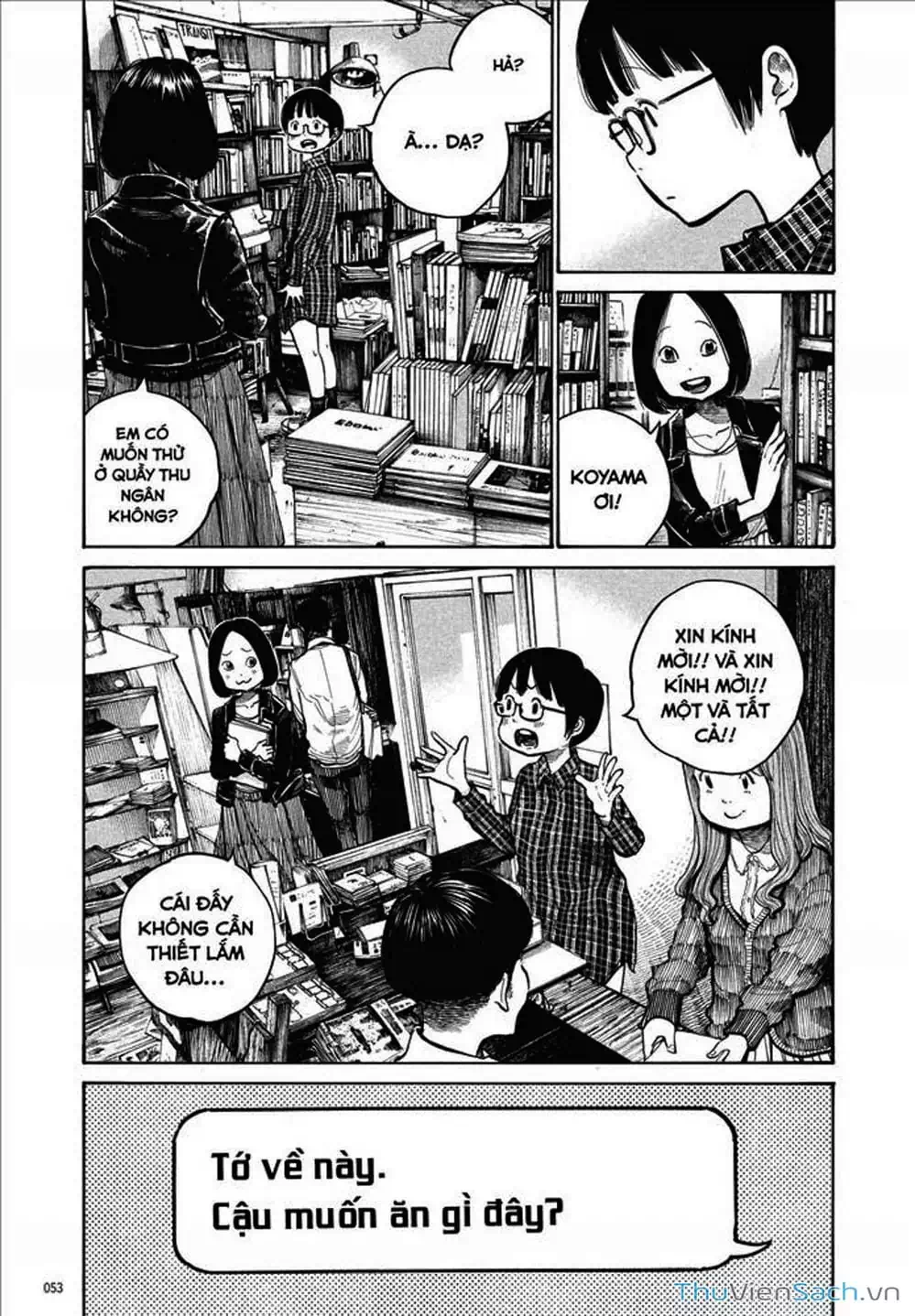 Truyện Tranh Sự Hủy Diệt Của Quỷ Chết - Dead Dead Demon’s Destruction - 4De trang 5