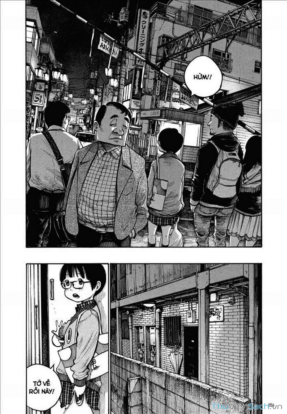 Truyện Tranh Dead Dead Demon’s Destruction - 4De trang 5