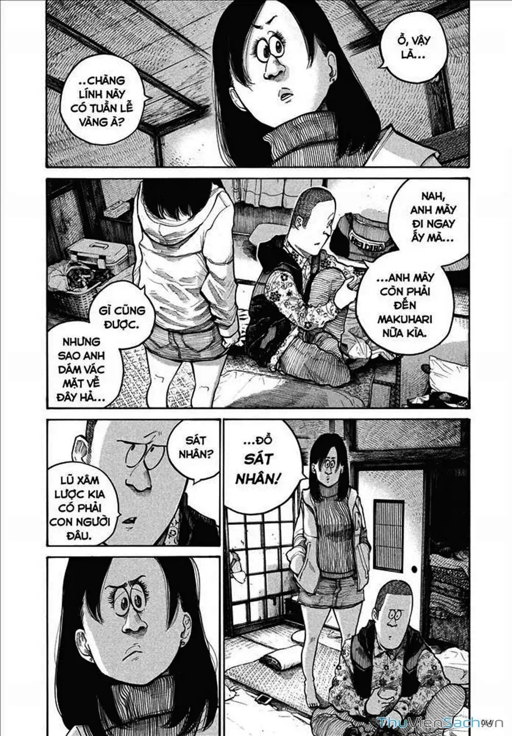 Truyện Tranh Sự Hủy Diệt Của Quỷ Chết - Dead Dead Demon’s Destruction - 4De trang 5