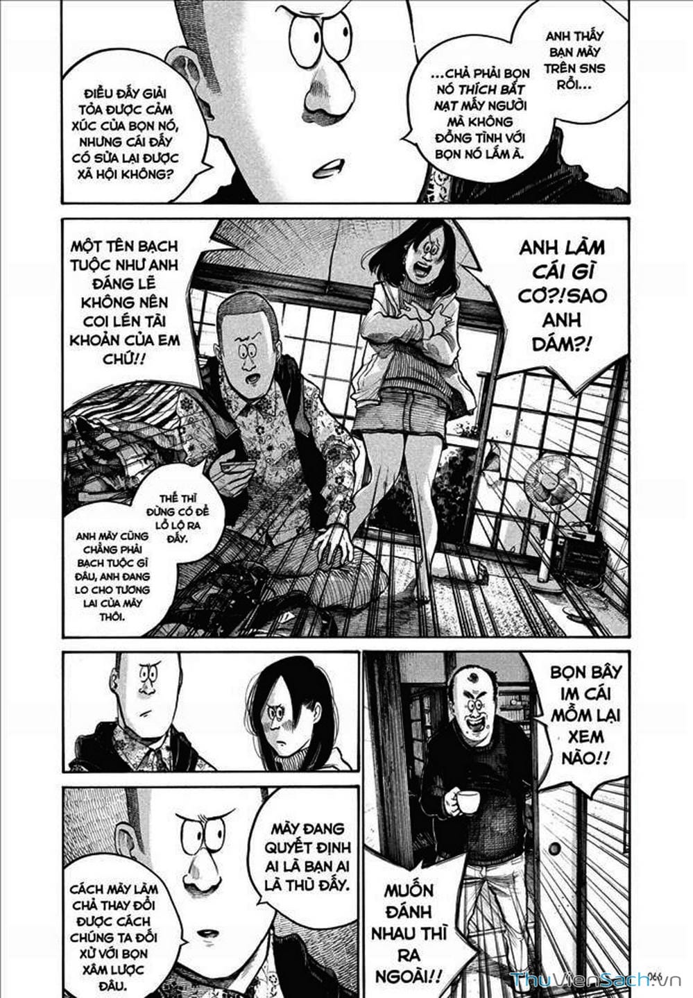 Truyện Tranh Dead Dead Demon’s Destruction - 4De trang 5