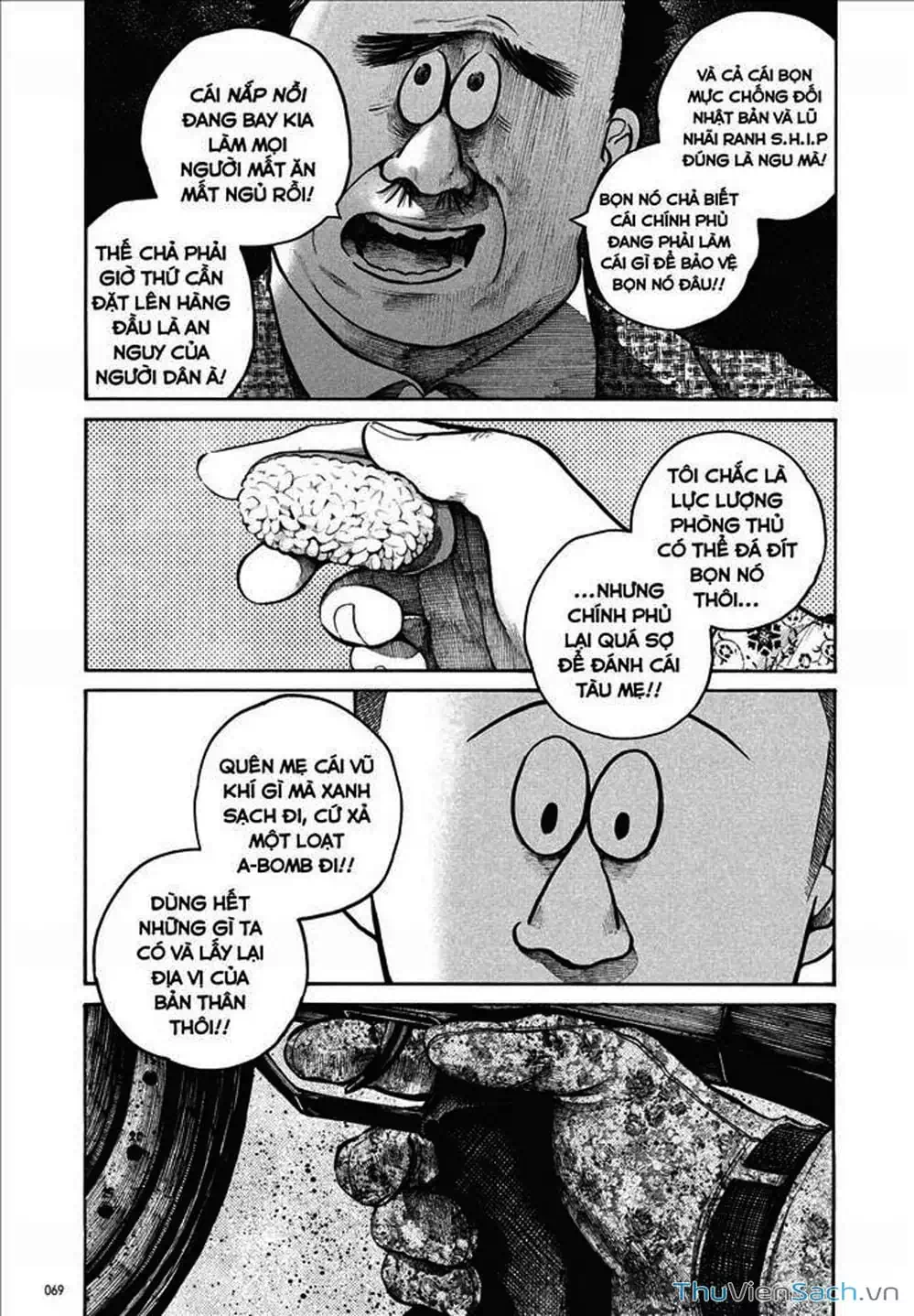 Truyện Tranh Sự Hủy Diệt Của Quỷ Chết - Dead Dead Demon’s Destruction - 4De trang 5