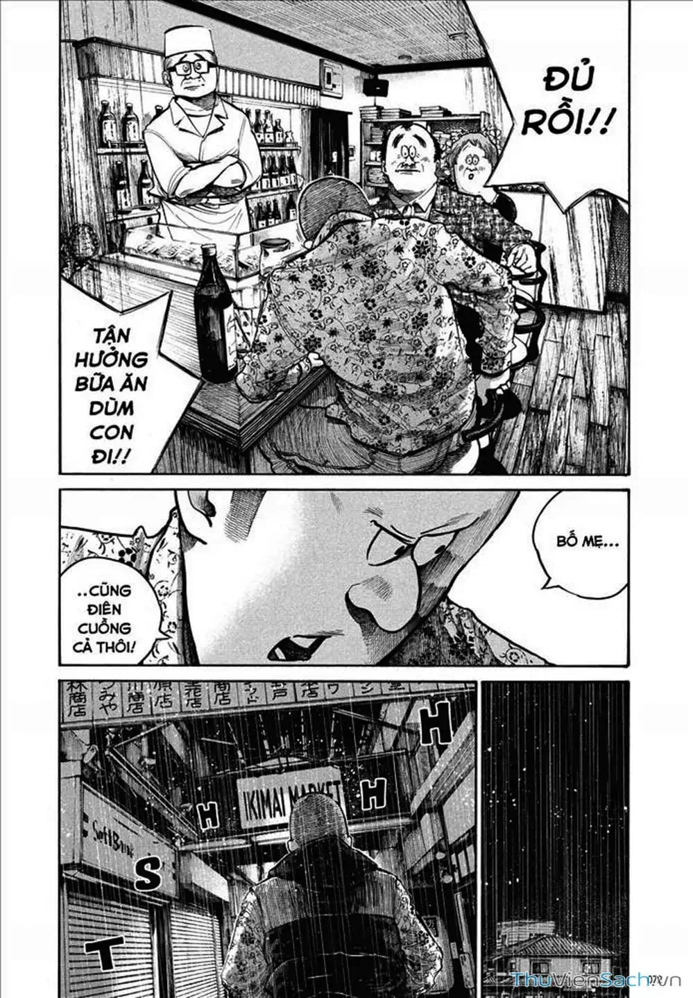 Truyện Tranh Sự Hủy Diệt Của Quỷ Chết - Dead Dead Demon’s Destruction - 4De trang 5