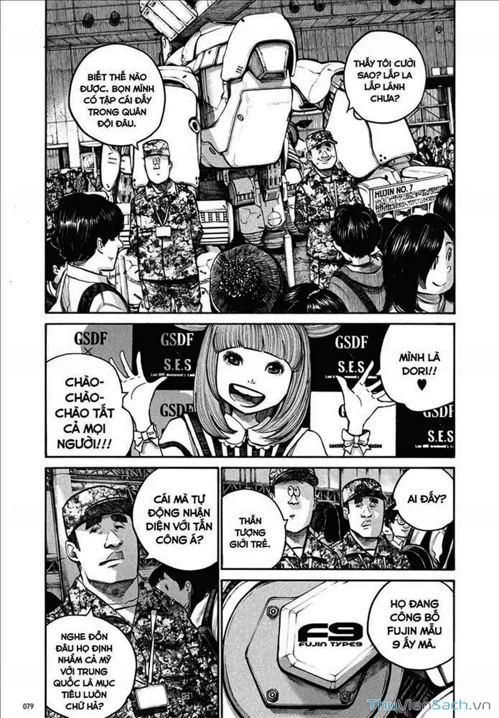 Truyện Tranh Sự Hủy Diệt Của Quỷ Chết - Dead Dead Demon’s Destruction - 4De trang 5