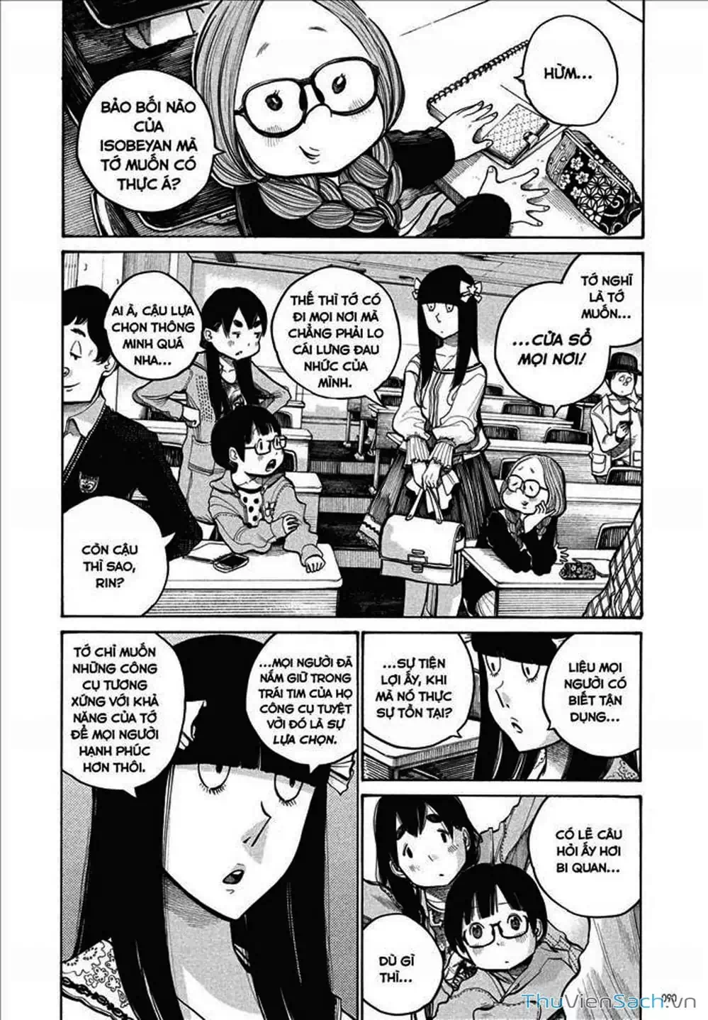 Truyện Tranh Sự Hủy Diệt Của Quỷ Chết - Dead Dead Demon’s Destruction - 4De trang 5