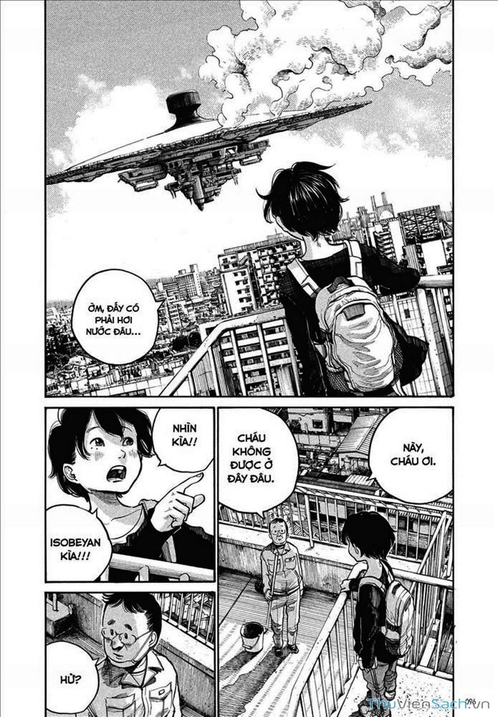 Truyện Tranh Dead Dead Demon’s Destruction - 4De trang 5