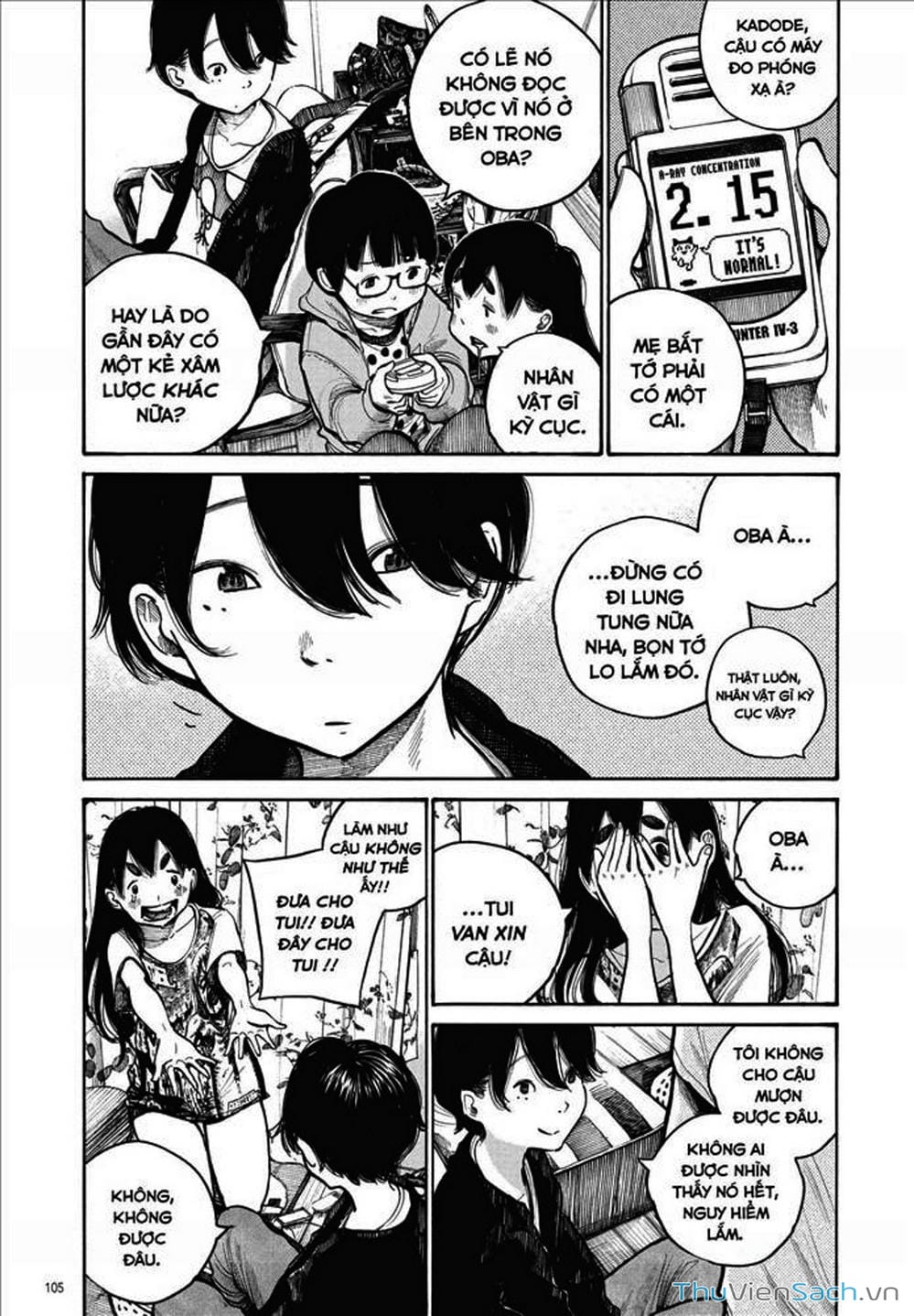 Truyện Tranh Dead Dead Demon’s Destruction - 4De trang 5