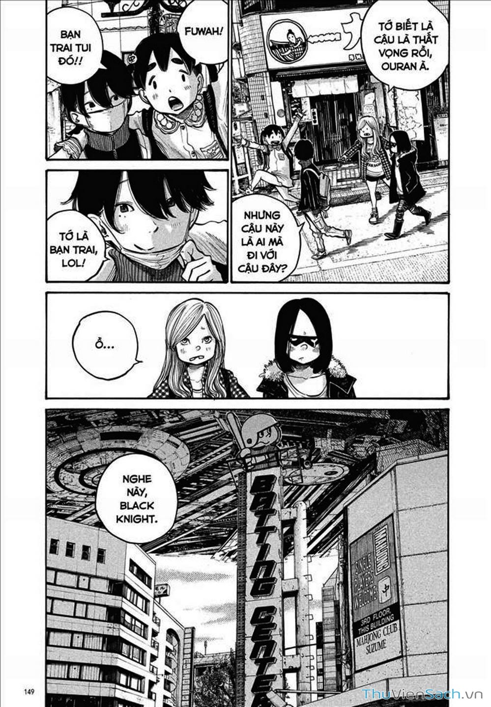 Truyện Tranh Dead Dead Demon’s Destruction - 4De trang 5