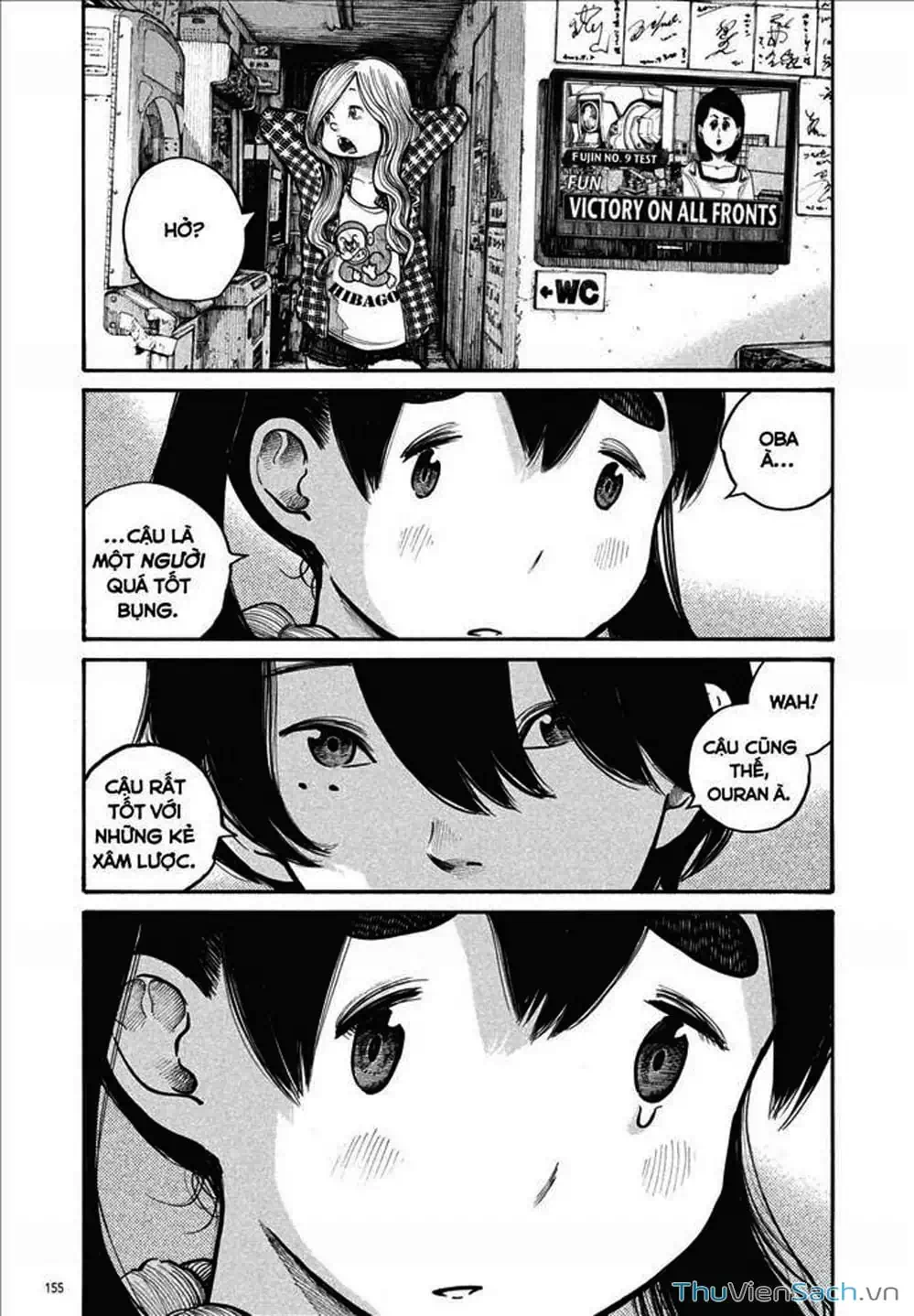 Truyện Tranh Sự Hủy Diệt Của Quỷ Chết - Dead Dead Demon’s Destruction - 4De trang 5