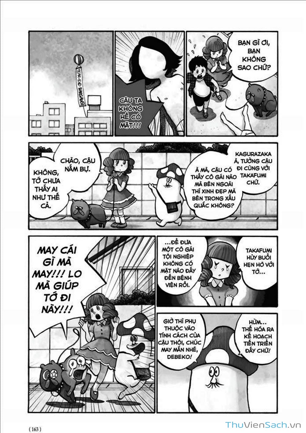 Truyện Tranh Dead Dead Demon’s Destruction - 4De trang 5