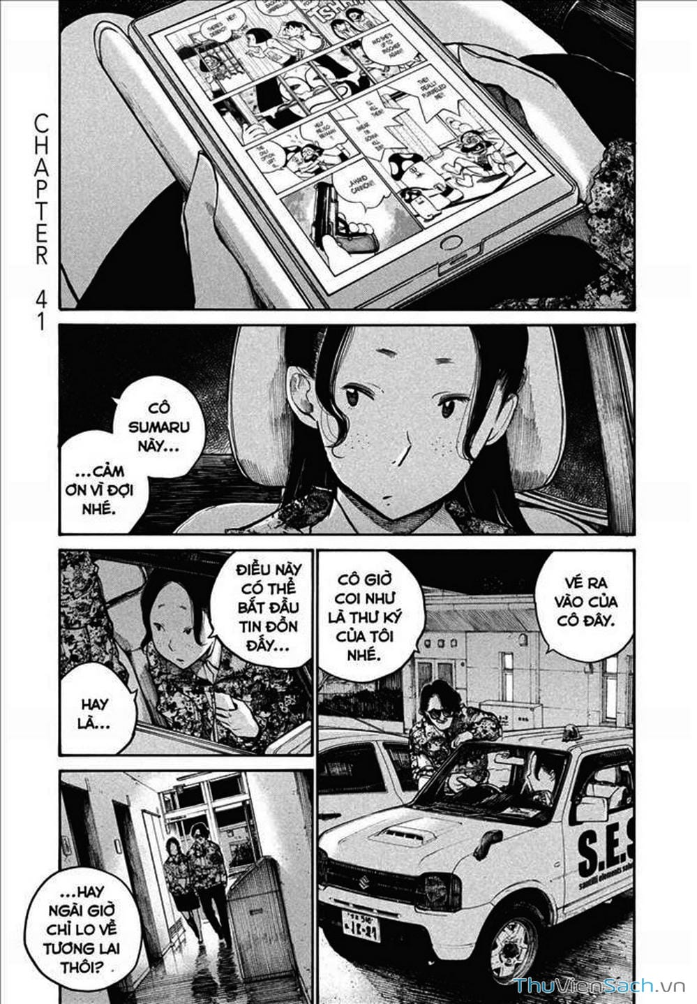 Truyện Tranh Dead Dead Demon’s Destruction - 4De trang 5