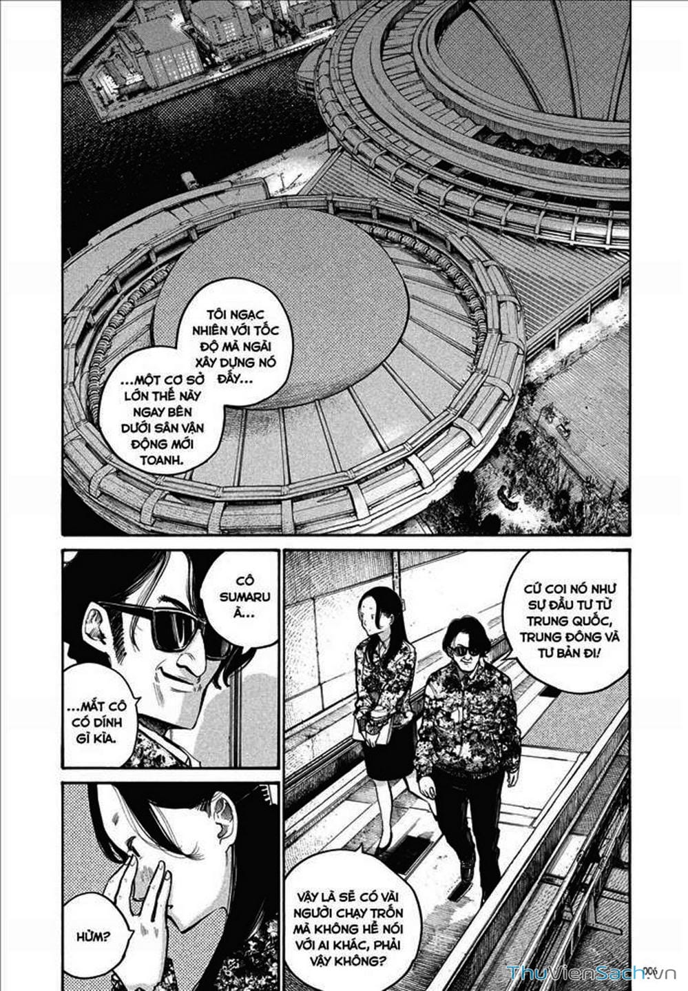 Truyện Tranh Dead Dead Demon’s Destruction - 4De trang 5