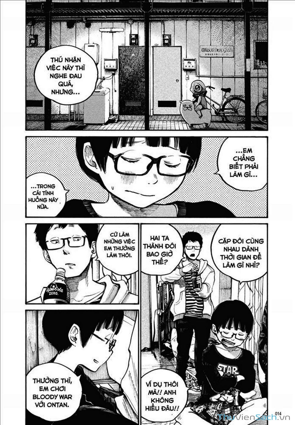 Truyện Tranh Dead Dead Demon’s Destruction - 4De trang 5