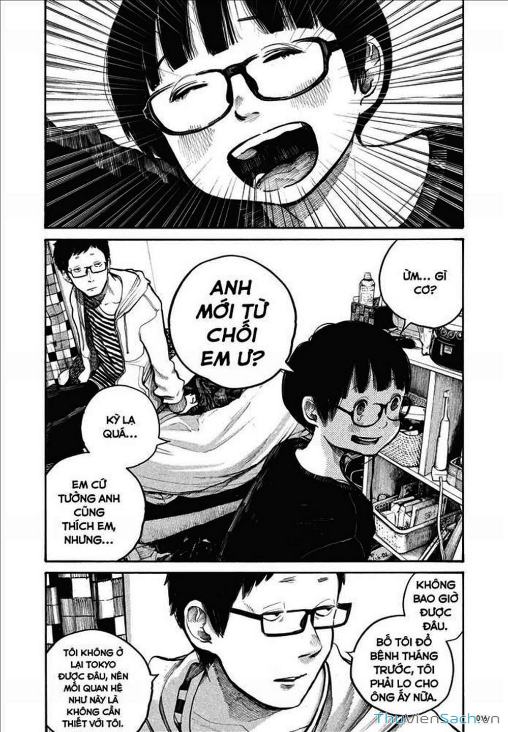 Truyện Tranh Dead Dead Demon’s Destruction - 4De trang 5