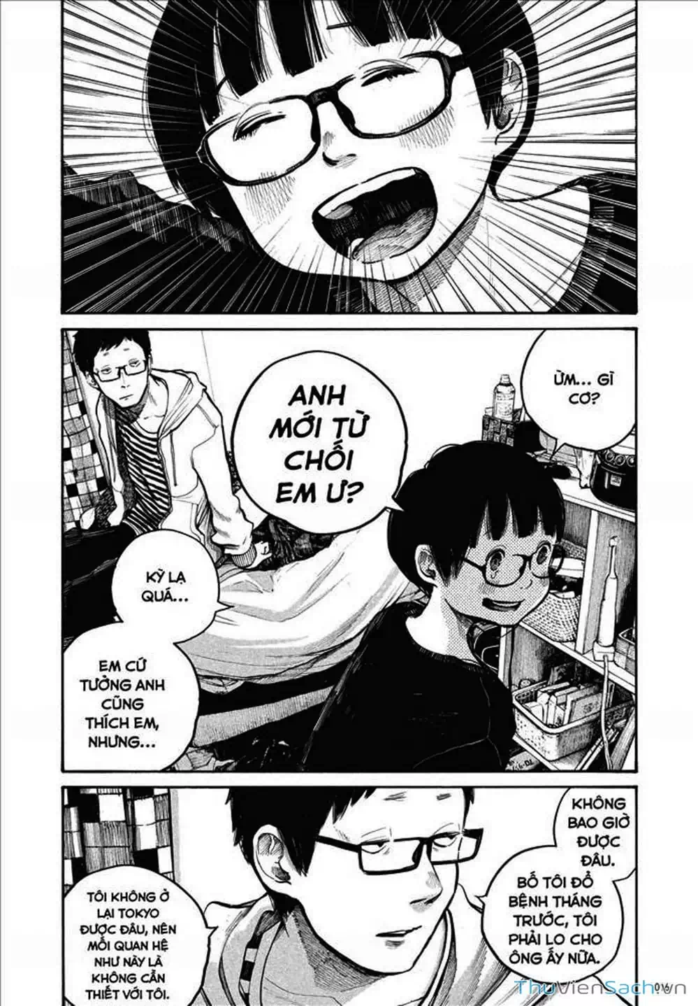 Truyện Tranh Sự Hủy Diệt Của Quỷ Chết - Dead Dead Demon’s Destruction - 4De trang 5