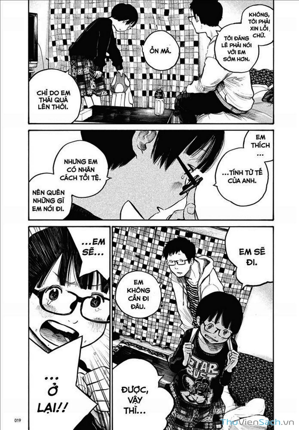 Truyện Tranh Dead Dead Demon’s Destruction - 4De trang 5