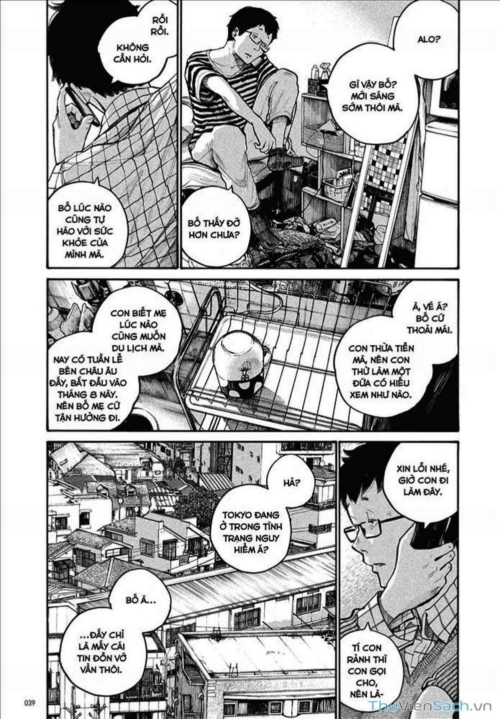 Truyện Tranh Dead Dead Demon’s Destruction - 4De trang 5