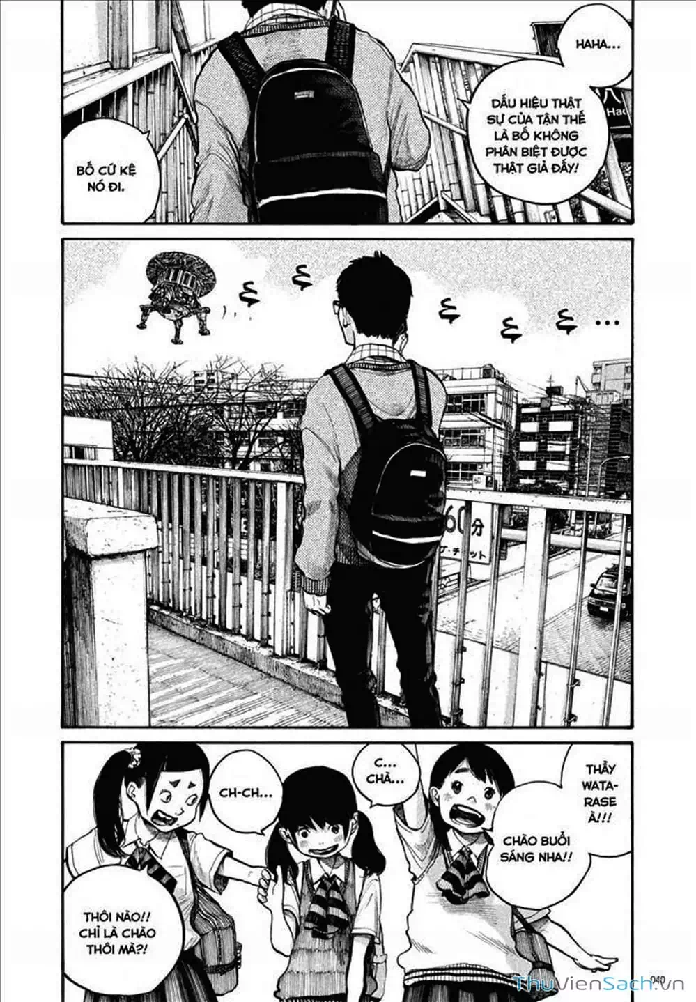 Truyện Tranh Sự Hủy Diệt Của Quỷ Chết - Dead Dead Demon’s Destruction - 4De trang 5