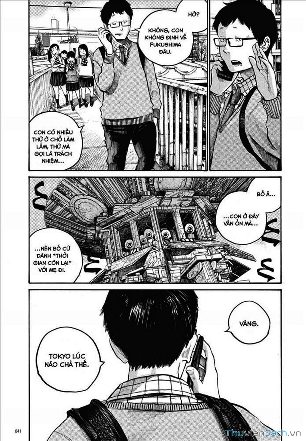 Truyện Tranh Dead Dead Demon’s Destruction - 4De trang 5