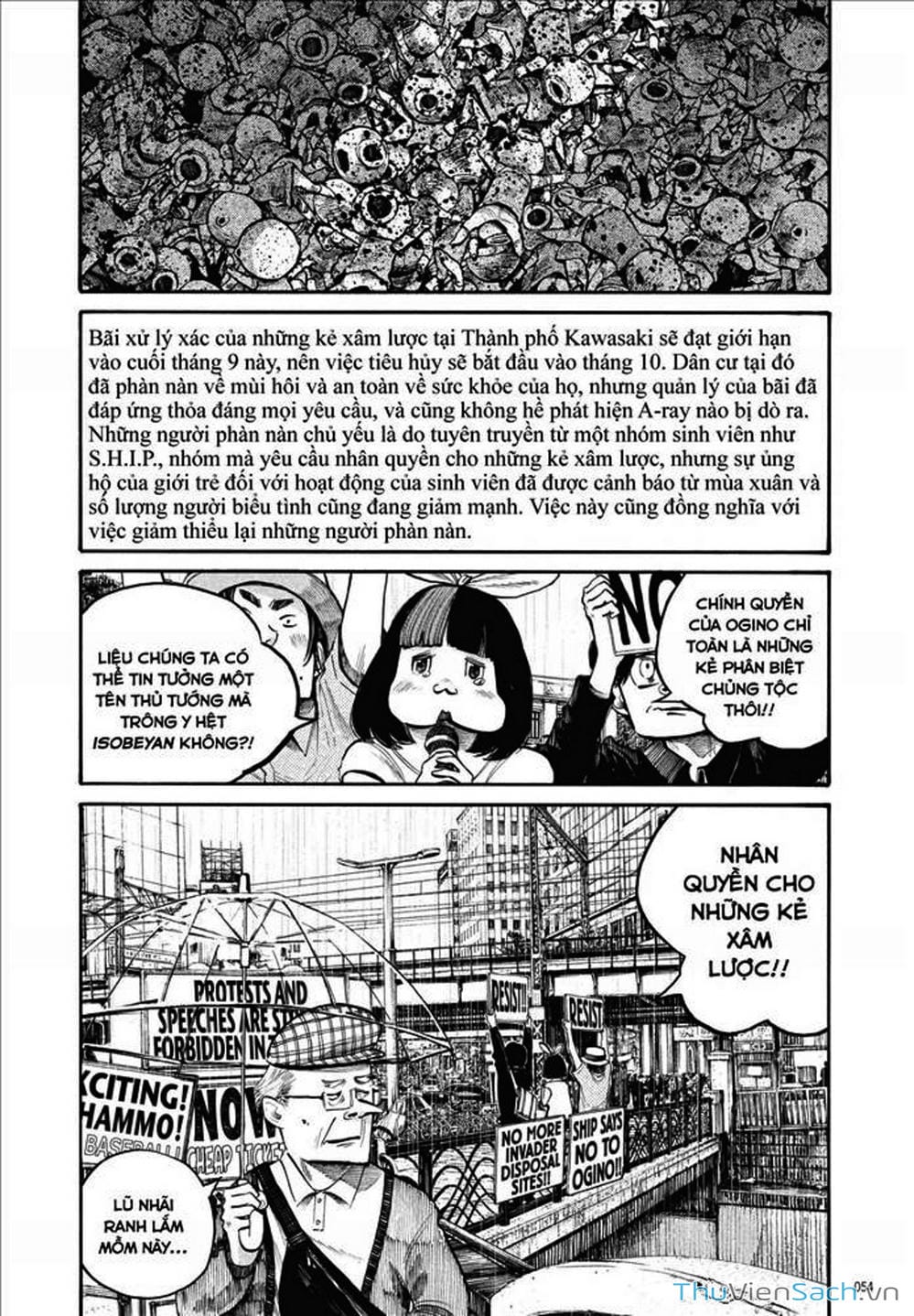 Truyện Tranh Dead Dead Demon’s Destruction - 4De trang 5