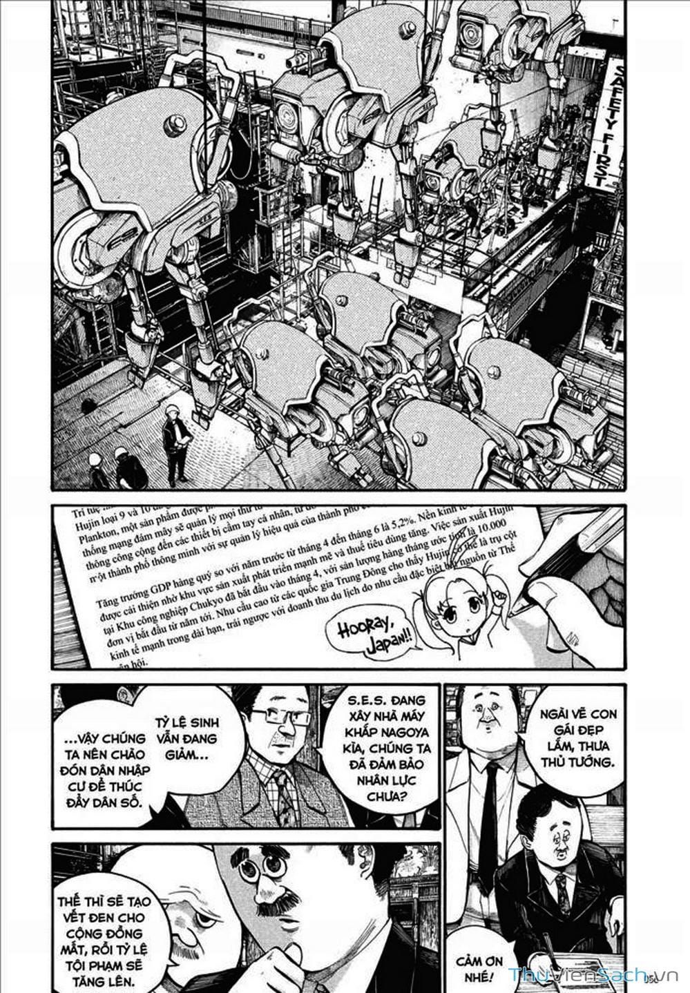 Truyện Tranh Dead Dead Demon’s Destruction - 4De trang 5