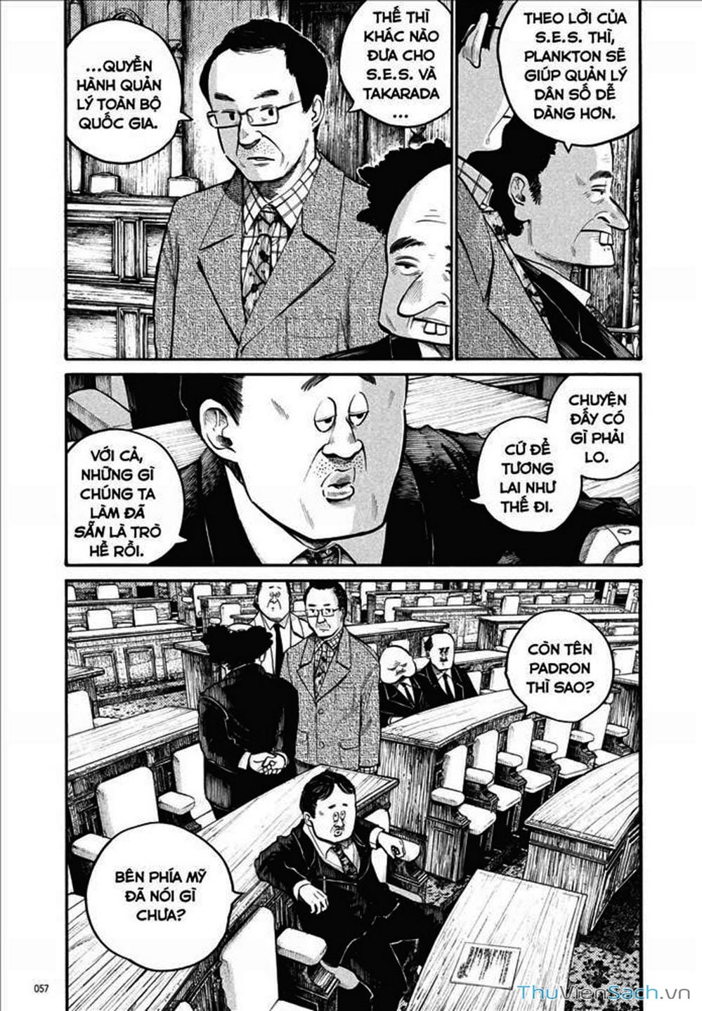 Truyện Tranh Dead Dead Demon’s Destruction - 4De trang 5