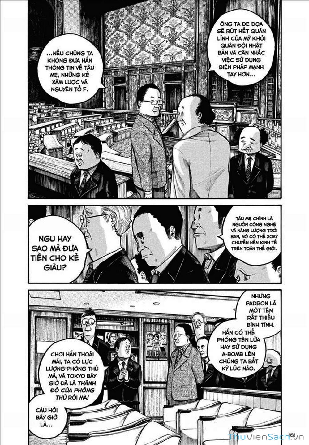 Truyện Tranh Dead Dead Demon’s Destruction - 4De trang 5