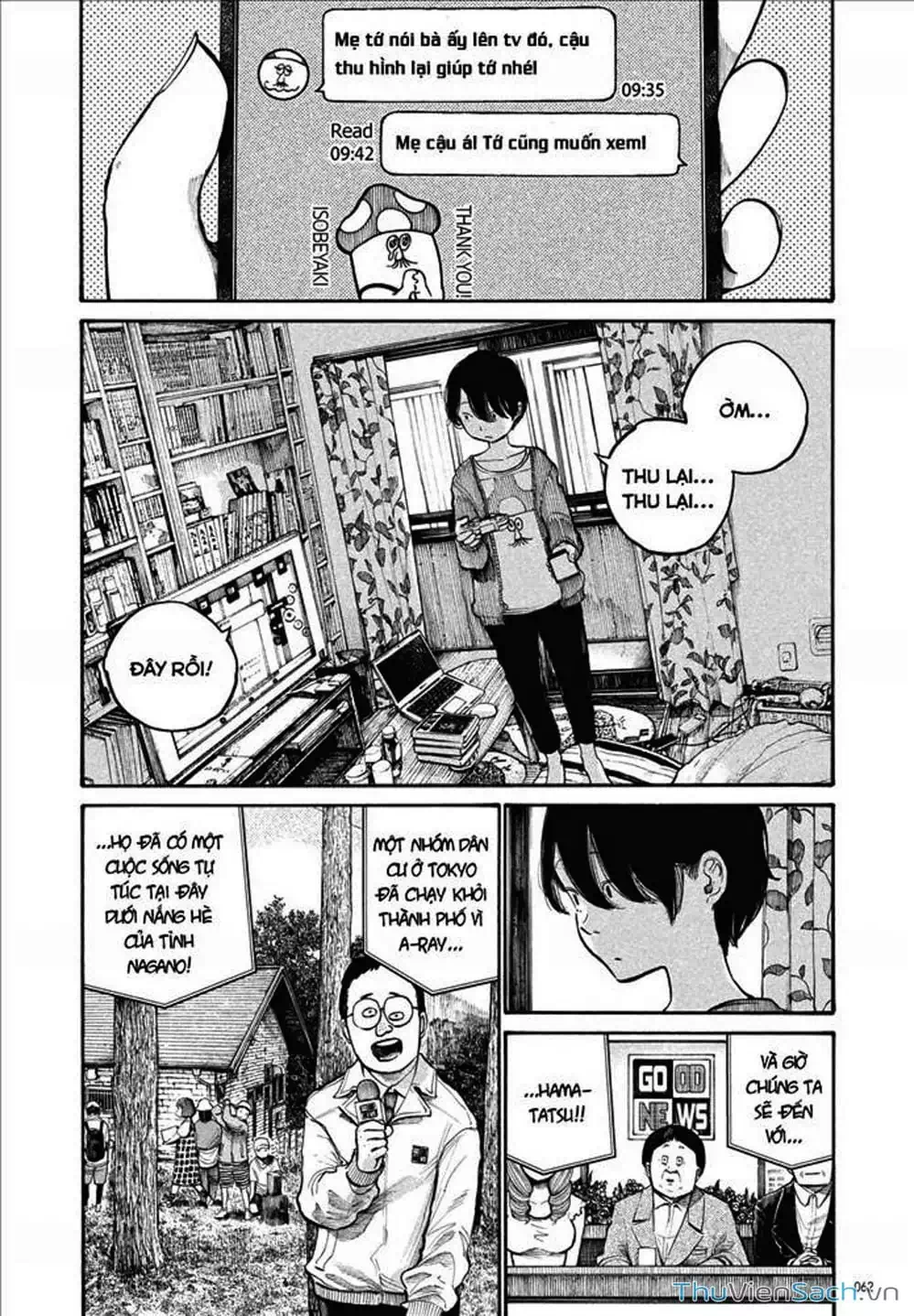 Truyện Tranh Sự Hủy Diệt Của Quỷ Chết - Dead Dead Demon’s Destruction - 4De trang 5