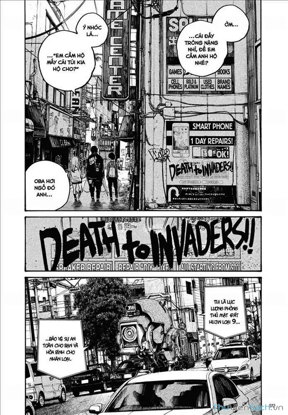 Truyện Tranh Sự Hủy Diệt Của Quỷ Chết - Dead Dead Demon’s Destruction - 4De trang 5