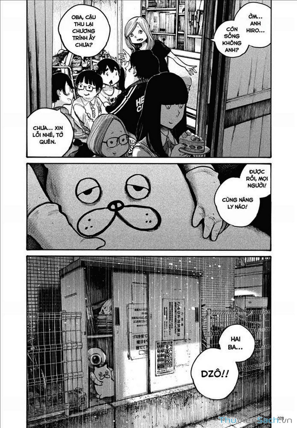 Truyện Tranh Dead Dead Demon’s Destruction - 4De trang 5