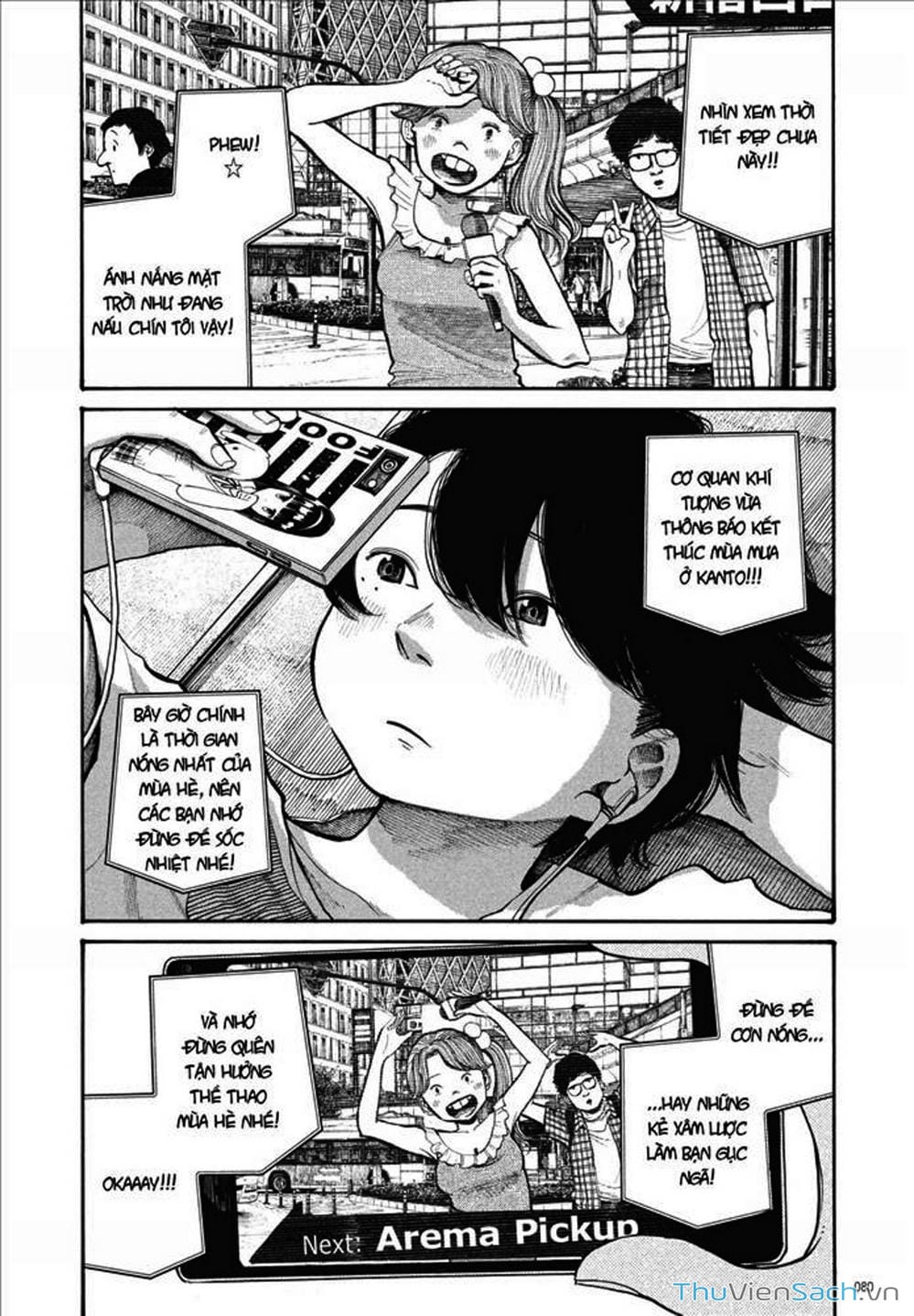 Truyện Tranh Dead Dead Demon’s Destruction - 4De trang 5