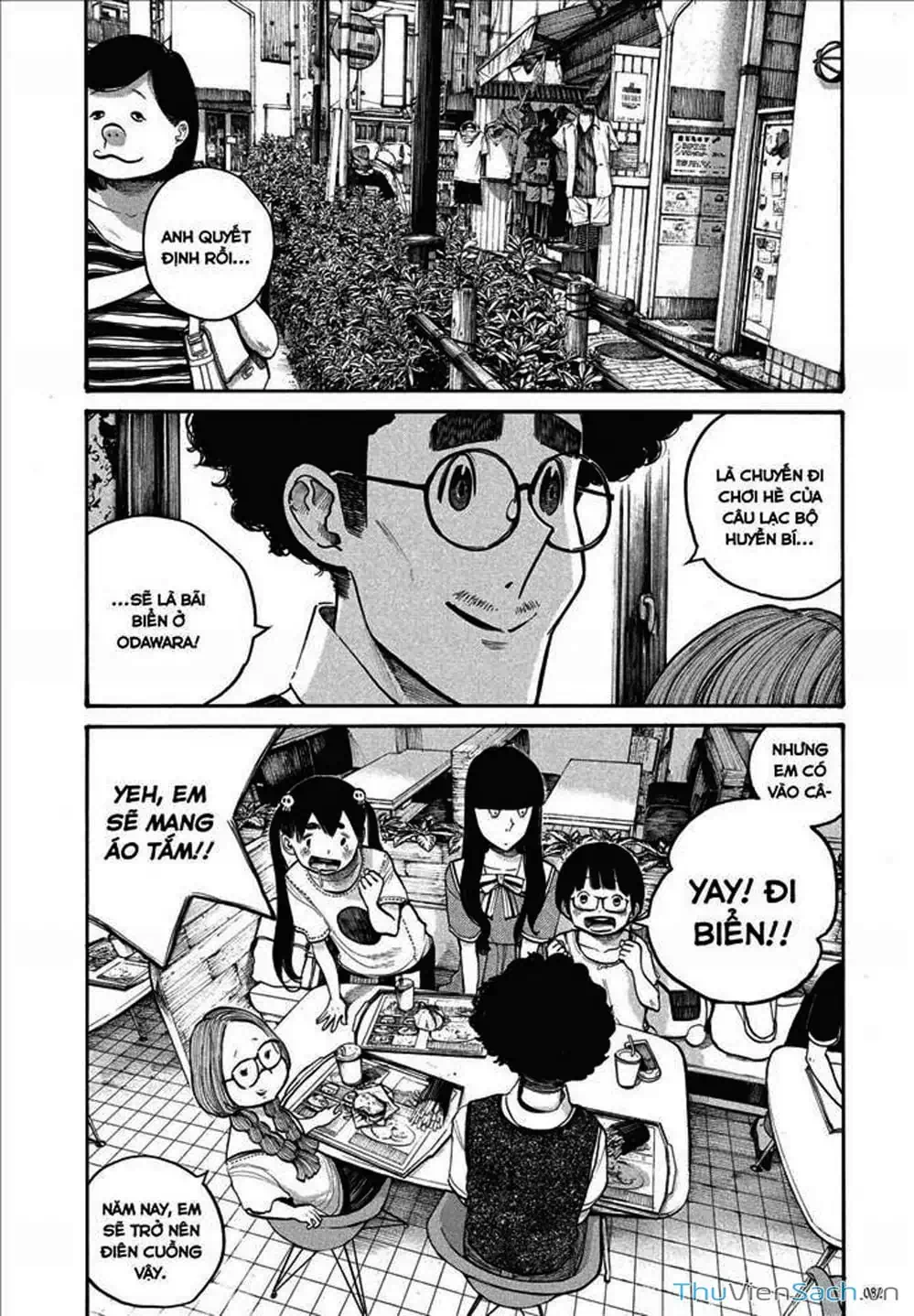 Truyện Tranh Sự Hủy Diệt Của Quỷ Chết - Dead Dead Demon’s Destruction - 4De trang 5