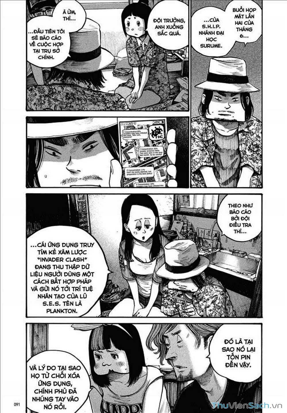 Truyện Tranh Dead Dead Demon’s Destruction - 4De trang 5