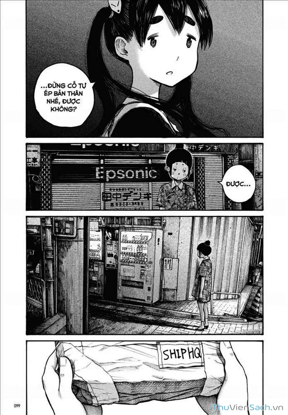 Truyện Tranh Sự Hủy Diệt Của Quỷ Chết - Dead Dead Demon’s Destruction - 4De trang 5