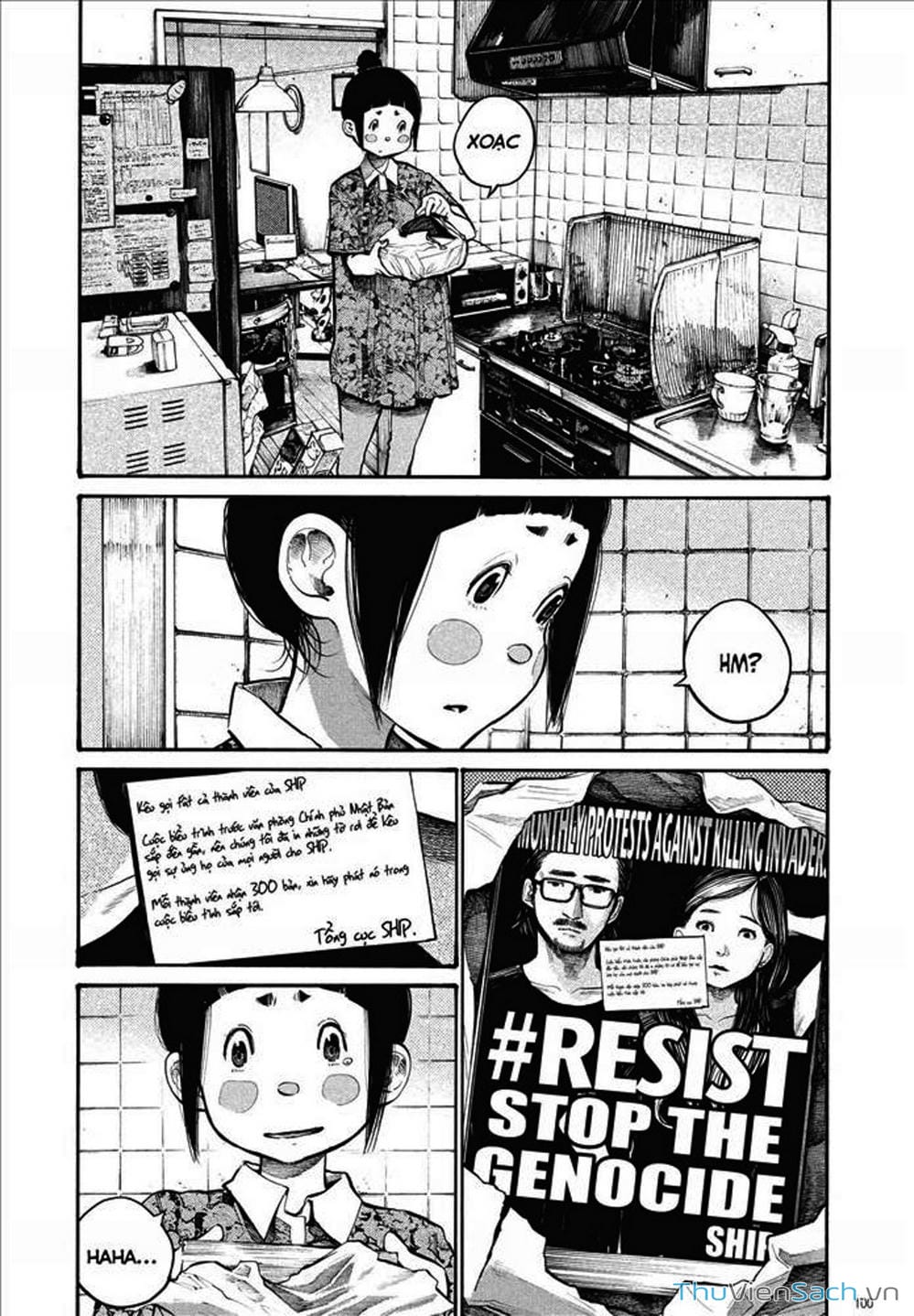 Truyện Tranh Dead Dead Demon’s Destruction - 4De trang 5