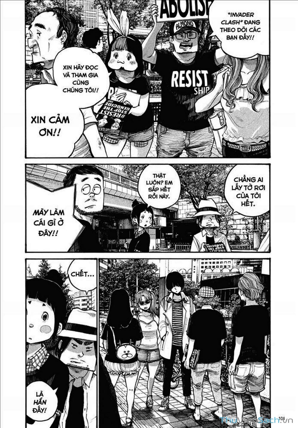 Truyện Tranh Dead Dead Demon’s Destruction - 4De trang 5