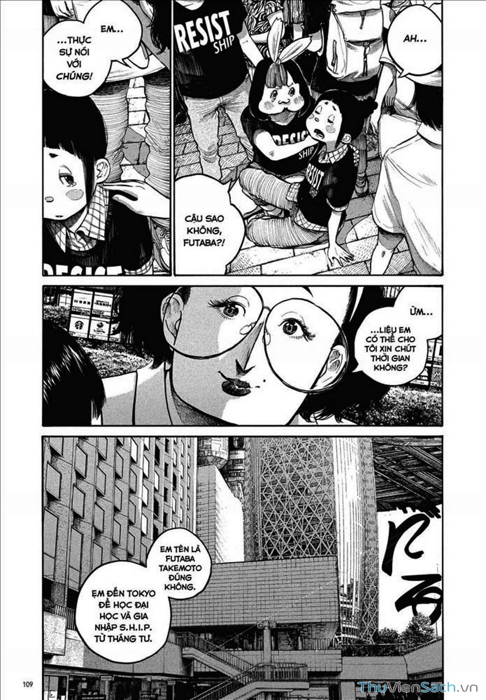 Truyện Tranh Dead Dead Demon’s Destruction - 4De trang 5