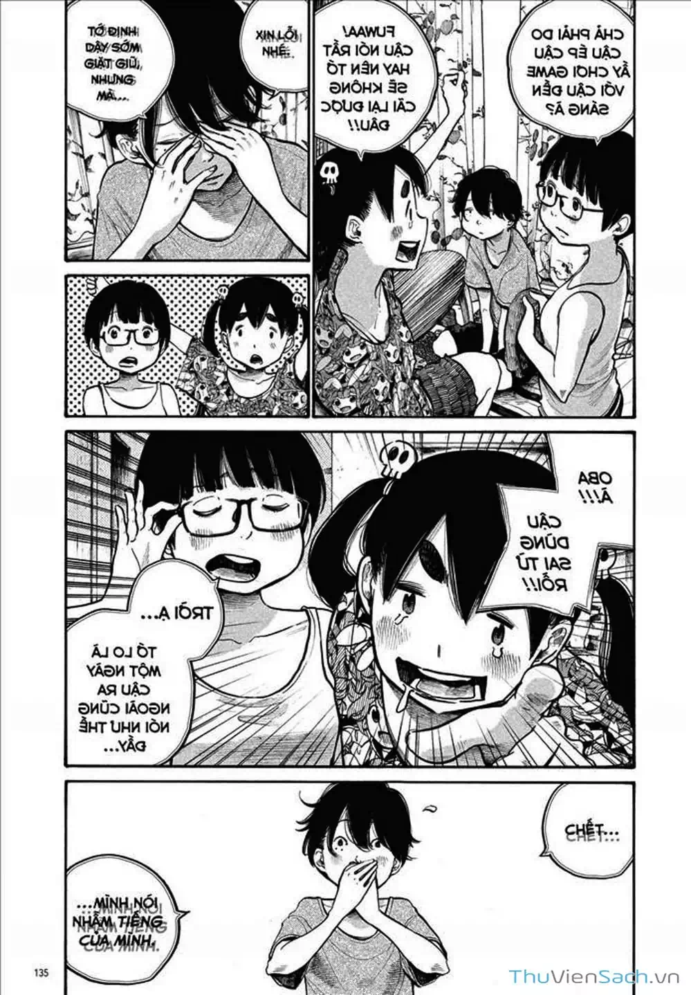 Truyện Tranh Sự Hủy Diệt Của Quỷ Chết - Dead Dead Demon’s Destruction - 4De trang 5