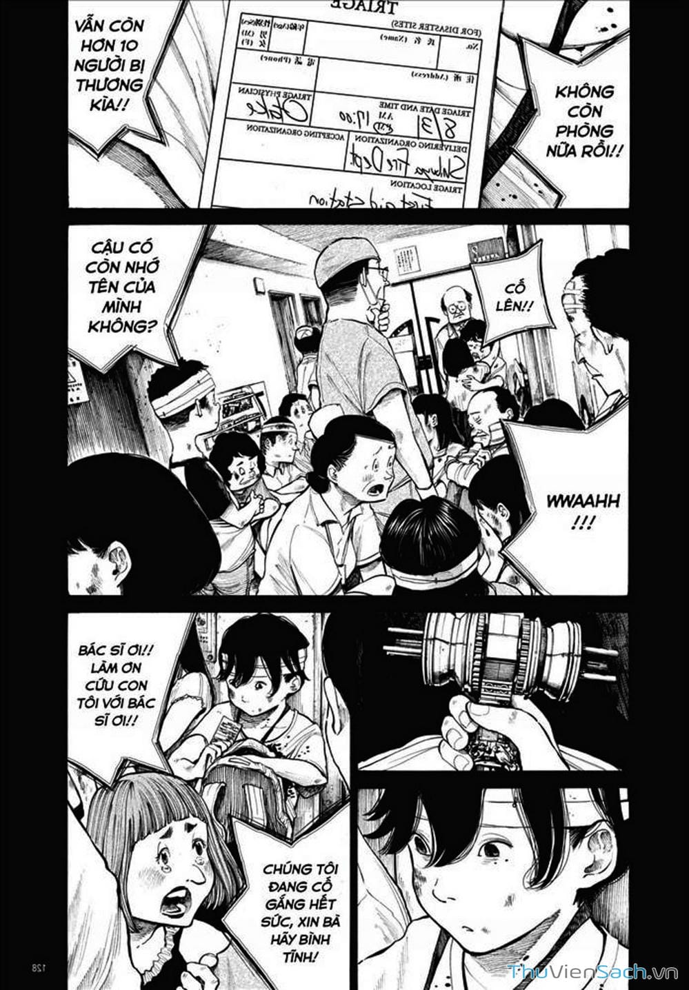 Truyện Tranh Dead Dead Demon’s Destruction - 4De trang 5