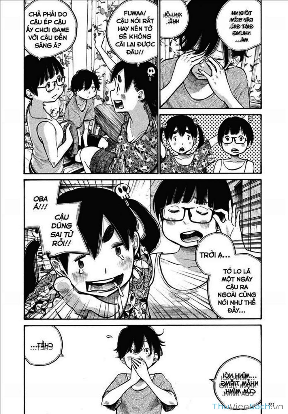 Truyện Tranh Dead Dead Demon’s Destruction - 4De trang 5