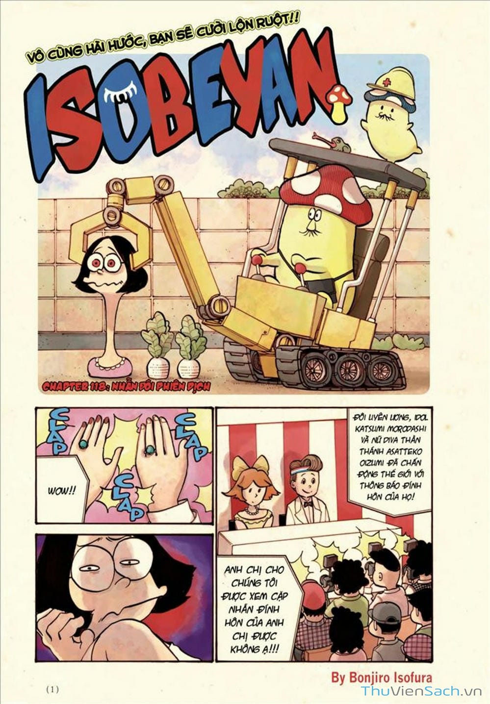 Truyện Tranh Dead Dead Demon’s Destruction - 4De trang 5