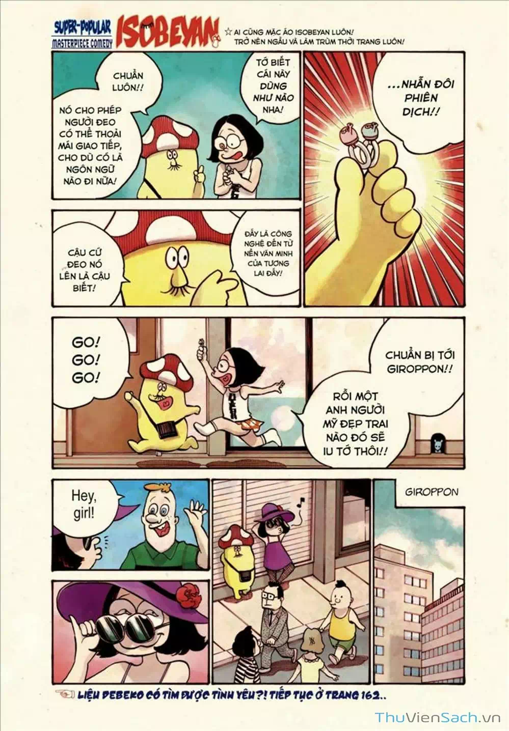 Truyện Tranh Sự Hủy Diệt Của Quỷ Chết - Dead Dead Demon’s Destruction - 4De trang 5