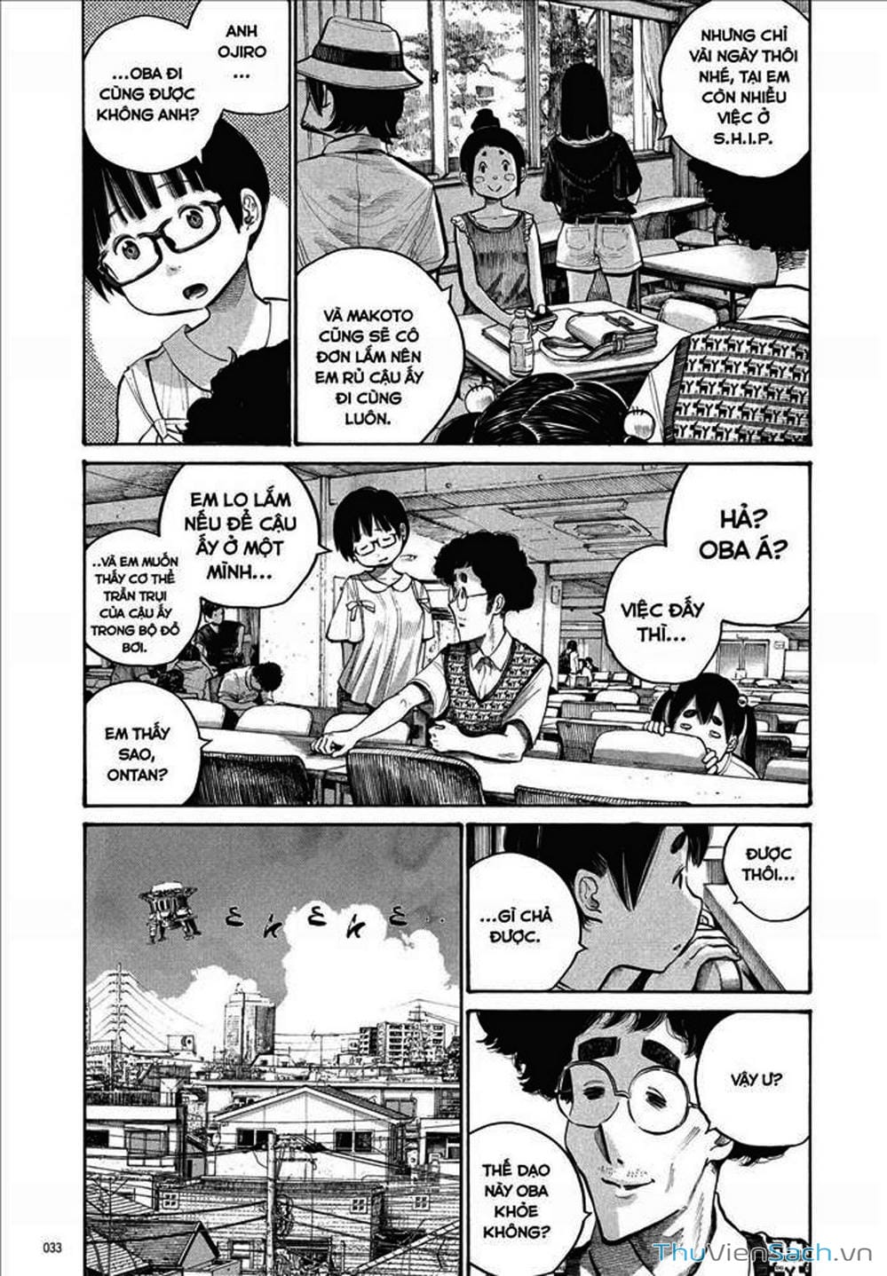 Truyện Tranh Dead Dead Demon’s Destruction - 4De trang 5