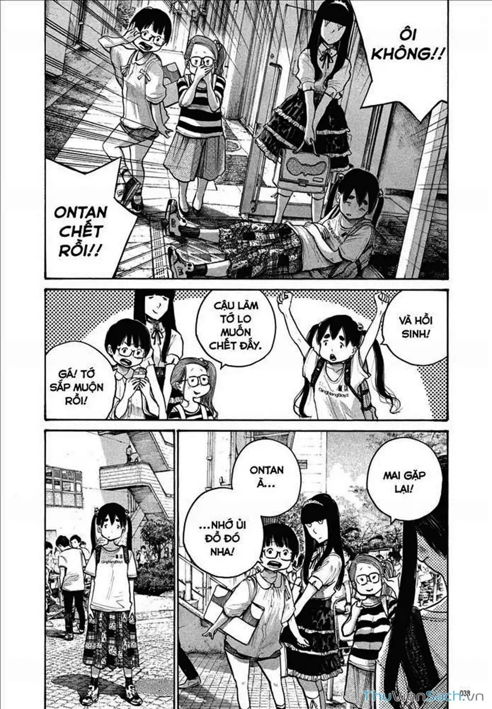 Truyện Tranh Sự Hủy Diệt Của Quỷ Chết - Dead Dead Demon’s Destruction - 4De trang 5