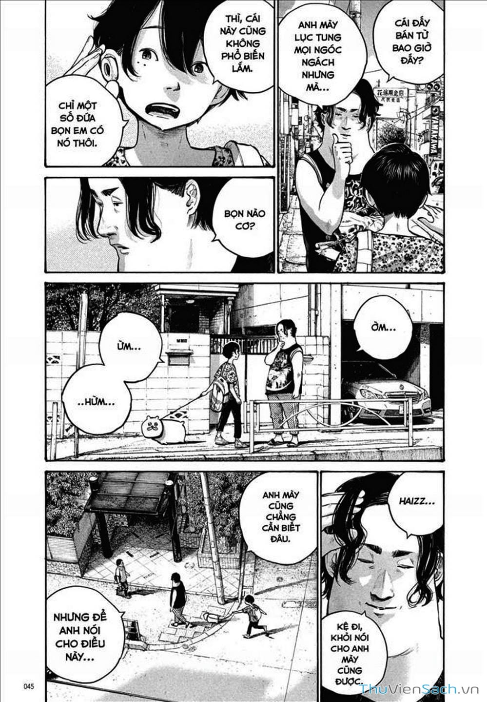 Truyện Tranh Dead Dead Demon’s Destruction - 4De trang 5