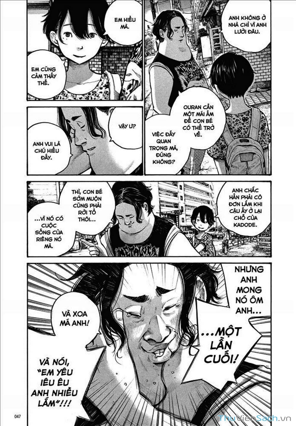 Truyện Tranh Dead Dead Demon’s Destruction - 4De trang 5